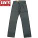  Novelty - подарок Levi's Levi's #375010018 LEVI*S VINTAGE CLOTHING 1937 501 джинсы rigid LVC мужской мужчина Denim ji- хлеб Denim брюки 