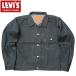 Levi's ���[�o�C�X #705060028 LEVI'S VINTAGE CLOTHING 1936 TYPE I �g���b�J�[�W���P�b�g ���W�b�h LVC�����Y �j�� �f�j���W���P�b�g G�W���� �A�E�^�[