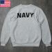  вооруженные силы США U.S.NAVY спортивная фуфайка серый NAVY Logo NAVY PRIDE производства неиспользуемый товар JU091NN America армия рис военно-морской флот PXfijikaru фитнес спорт одежда 