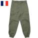  Франция армия F-1 F-2 брюки брюки-карго неиспользуемый товар PP008NN милитари брюки F1F2 мужской кромка ребра cargo карман Work длинный casual длинные брюки 