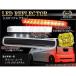  Move Move Custom Move L175S L185S отражатель LED задний фонарь тормоз лампа стоп-сигнал задние фонари . покупка 