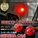  Serena C25 rider отражатель LED задний фонарь тормоз лампа стоп-сигнал задние фонари круглый . покупка 