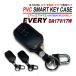  Every / Every Wagon DA17V / DA17W "умный" ключ кейс PVC кожа высокое качество Suzuki 2 кнопка . покупка 