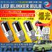  LA375S LA385S T20 LED 󥫡Х ƥ륹 4ĥå 3014SMD 144Ϣ  ϥեɻ¢ 