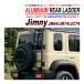  Jimny JB64W Jimny Sierra JB74W Jimny Nomado JC74W соответствует лестница сзади aluminium сплав производства chipping черный сверление не необходимо навинчиваемый выдерживаемая нагрузка примерно 90kg