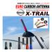 �G�N�X�g���C�� T32 �V���[�g�A���e�i �������� �J�[�{���� �u���b�N �V���o�[ �u���[ ���b�h 3.5cm 8cm 12cm ����
