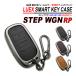 Step WGN RP6 RP7 RP8 "умный" ключ кейс чехол для ключей цинк сплав PVC кожа высокое качество Honda 3 кнопка . покупка 