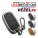  Vezel RV "умный" ключ кейс чехол для ключей цинк сплав PVC кожа высокое качество Honda 3 кнопка . покупка 