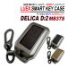  Delica D2 MB37S "умный" ключ кейс цинк сплав кожа высокое качество Suzuki 2 кнопка . покупка 