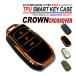  Crown кроссовер AZSH35 / TZSH35 "умный" ключ кейс TPU высокая прочность в точности Fit Toyota чехол для ключей 3 кнопка . покупка 