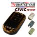  Civic FC1 FK7 "умный" ключ кейс TPU высокая прочность в точности Fit Honda чехол для ключей 2 кнопка . покупка 