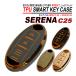  Serena C25 серия "умный" ключ кейс TPU высокая прочность в точности Fit Nissan чехол для ключей 3 кнопка . покупка 