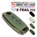  X-trail T33 "умный" ключ кейс TPU высокая прочность в точности Fit Nissan чехол для ключей 3 кнопка . покупка 