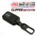  Clipper / Clipper Rio DR17V / DR17W "умный" ключ кейс 2 кнопка хаки зеленый силикон ABS hybrid структура цинк сплав брелок для ключа чехол для ключей 
