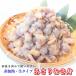 ������ �ނ��g 1kg �i300-500������j���^�C�v �A�T�� ���������� �Ɩ��p �Ⓚ�E���ނ��A�T���E �֘A�摜1
