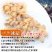 ������ �ނ��g 1kg �i300-500������j���^�C�v �A�T�� ���������� �Ɩ��p �Ⓚ�E���ނ��A�T���E �֘A�摜4