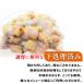 ������ �ނ��g 1kg �i300-500������j���^�C�v �A�T�� ���������� �Ɩ��p �Ⓚ�E���ނ��A�T���E �֘A�摜5