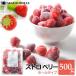  клубника рефрижератор клубника 500g Frozen клубника рефрижератор . фрукты без добавок . для бизнеса * рефрижератор клубника *