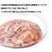 �C�J ���h 1kg �C�J�̉��h �Ì� �����̉��h �����E�C�J�̉��h1kg�E �֘A�摜2