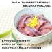 �C�J ���h 1kg �C�J�̉��h �Ì� �����̉��h �����E�C�J�̉��h1kg�E �֘A�摜3