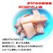 �C�J ���h 1kg �C�J�̉��h �Ì� �����̉��h �����E�C�J�̉��h1kg�E �֘A�摜5