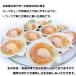 �z�^�e �k�t�� �ق��� �ЊL 10�� �k�C���Y BBQ �l�Ă��� ���� �o�������i �ЊL�����E�ق��ĕЊL�E �֘A�摜2
