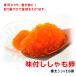 ���t�� ��������� 500g �J���t�g�V�V���� ���� ����������� ������� �I�����W�E���t���������500g�E �֘A�摜1