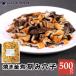 дыра . жарение котел ... дыра .500g. дыра .... дыра go высшее . суши дыра . фарфоровая пиала жарение дыра .*.. дыра .500g*