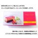 �t�����{���[�Y �V���R��  ��������  ���ϔ��� �t���[�J�b�g 215g  ���Y�x���[ �P�[�L �Ⓚ �k�C���E�t�����{���[�Y�V���R���E �֘A�摜2