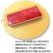 �t�����{���[�Y �V���R��  ��������  ���ϔ��� �t���[�J�b�g 215g  ���Y�x���[ �P�[�L �Ⓚ �k�C���E�t�����{���[�Y�V���R���E �֘A�摜3
