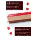 �t�����{���[�Y �V���R��  ��������  ���ϔ��� �t���[�J�b�g 215g  ���Y�x���[ �P�[�L �Ⓚ �k�C���E�t�����{���[�Y�V���R���E �֘A�摜5