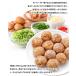 �C�N�����₫ 50�� ��e�ʃT�C�Y �C�J�ƃ^�R���� 1kg  �����W����OK �Ⓚ �^�R���L  �Ɩ��p�E�C�N�����Ă��E �֘A�摜2