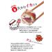 �C�N�����₫ 50�� ��e�ʃT�C�Y �C�J�ƃ^�R���� 1kg  �����W����OK �Ⓚ �^�R���L  �Ɩ��p�E�C�N�����Ă��E �֘A�摜3