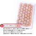 �C�N�����₫ 50�� ��e�ʃT�C�Y �C�J�ƃ^�R���� 1kg  �����W����OK �Ⓚ �^�R���L  �Ɩ��p�E�C�N�����Ă��E �֘A�摜4