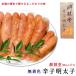 �����q �h�q�����q 1kg �����F �N�ۓ� ��{���� �߂񂽂���  ���������E�N�ۓ������q�E �֘A�摜1
