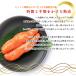 �����q �h�q�����q 1kg �����F �N�ۓ� ��{���� �߂񂽂���  ���������E�N�ۓ������q�E �֘A�摜3