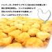 �`�L���i�Q�b�g �P����  �Ⓚ �`�L�� �i�Q�b�g  ���ٓ� ������ �y�� �Ɩ��p�E�`�L���i�Q�b�g�E �֘A�摜2