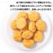 �`�L���i�Q�b�g �P����  �Ⓚ �`�L�� �i�Q�b�g  ���ٓ� ������ �y�� �Ɩ��p�E�`�L���i�Q�b�g�E �֘A�摜4