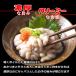 ���q �^�L�̔��q 500g ���M�����p �L���q ���炱 �����E�^�L�̔��q500���E �֘A�摜4