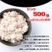 ���q �^�L�̔��q 500g ���M�����p �L���q ���炱 �����E�^�L�̔��q500���E �֘A�摜5