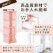 �݂艺�����[�n���K�[�@������n���K�[�@�^�I���n���K�[�@���[�n���K�[�@�R�i�@�S�i�@ �֘A�摜1