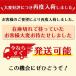 �x���g�@�����Y�@���b�V���x���g�@���Ȃ��@�؂�Ȃ��x���g�@�J�W���A���@�z�@�j�����p�@�������� �֘A�摜4