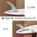 10�������� ���߂ĂɍœK�ȃ~�b�h�����O�X�u�X�e�b�v�����v7.6ft ���s���Ȃ��Z���{�[�h�ւ̃`�������W�͂���I �V�[�R���O�I���W�i�� �T�[�t�{�[�h �֘A�摜3