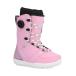 * выставленный товар *25 модель RIDE CONTEXT PINK /7(24.0cm)* новый товар, но выставленный товар поэтому,60%OFF*