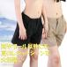 PINEAPPLE HOUSE плавание * шорты легкий шайба материалы ( женский купальный костюм )1314-515( пачка рейс бесплатная доставка 