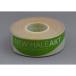 New-Hale�i�j���[�n���j�e�[�s���O�e�[�v �X�|�[�c�P�A�p�i AKT�E2.5cm�~5m�~1�P�� 60%�L�k�^�C�v�i�w�Ȃǂׂ̍������̃T�|�[�g�Ɂj731223(�p�P�b�g��200�~�\)