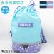CONVERSE Converse бассейн сумка bonsak2 -слойный низ девушки / плавание . индустрия / бассейн / морская вода .224104( пачка рейс бесплатная доставка )