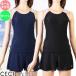 CECIL McBEE Cecil McBee школьный купальник юбка-брюки separe-tsu девушки / девочка UPF50+/ учебный год имя / номер 300452( пачка рейс бесплатная доставка )