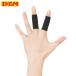 D&amp;M палец опора мягкий тип no. 2.. защита 1 пальцев для ti- and M ti- M #103( пачка рейс бесплатная доставка )