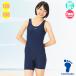 FOOTMARK школьный купальник * school фитнес костюм все в одном UV cut /UPF50+ 101520 женщина 120*130( пачка рейс бесплатная доставка )